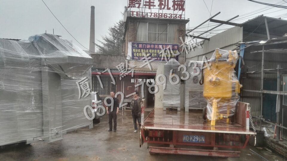 箱體加壓式石材雕刻噴砂機(jī)