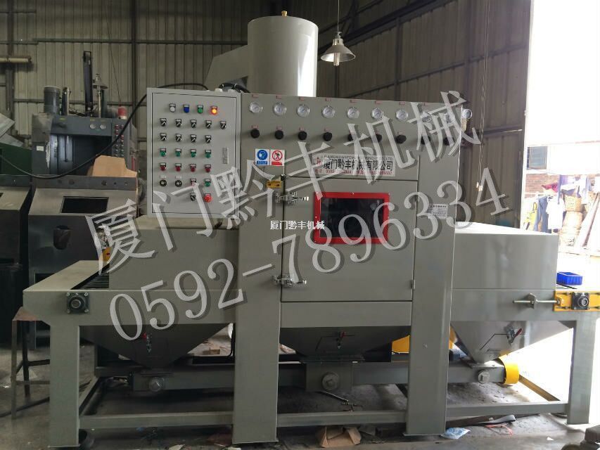 QF自動(dòng)通過式噴砂機(jī)
