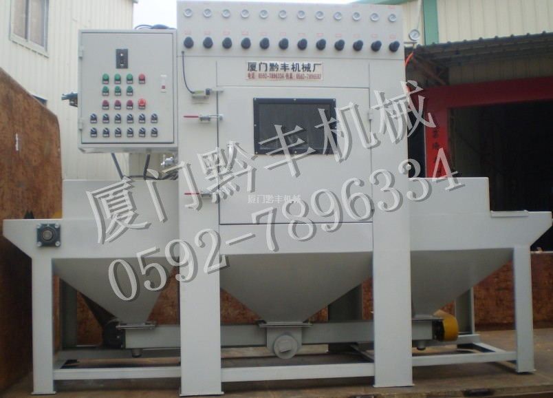 QF自動(dòng)輸送式噴砂機(jī)