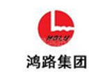 安微鴻路集團